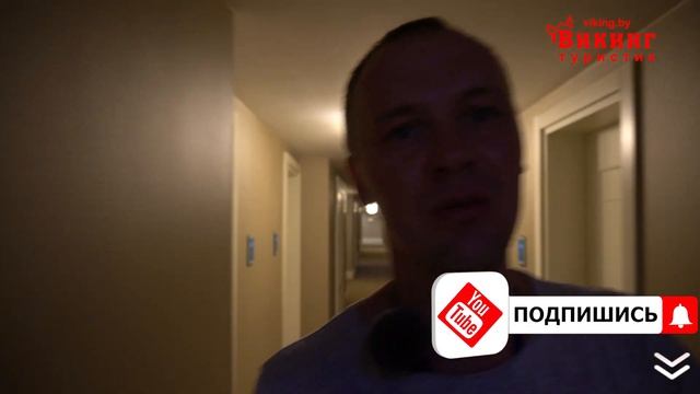 Отличный отель 80% номеров с видом на море.  Sunis Efes Royal Palace 5* (Санис Эфес Роял )  Измир