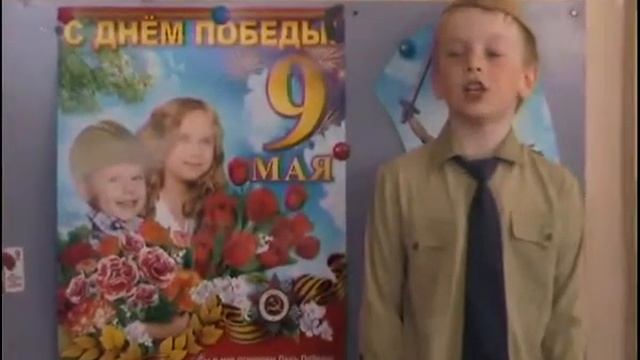 Агния Барто «Первый салют в Москве» смотреть онлайн