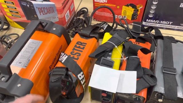 Сварочные аппараты новые и б/у в Комиссионном не дорого.