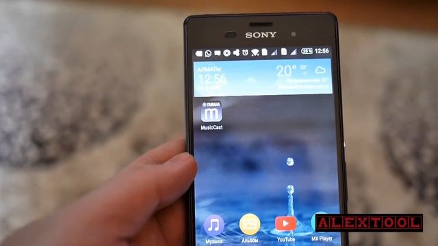 Yamaha YSP-1600 sound bar - личное мнение смотреть онлайн