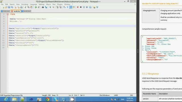 Guide to Work with GSM USSD API in PHP (Dialog Idea Mart) смотреть онлайн