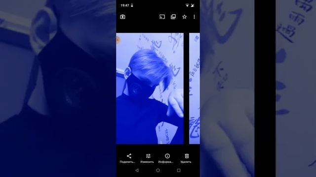 Все фото моего канала 2часть? смотреть онлайн
