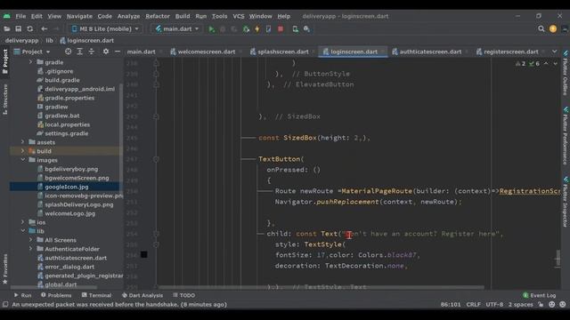 Flutter food application delivery guy app 6 testing registration screen saving data to firebase смотреть онлайн