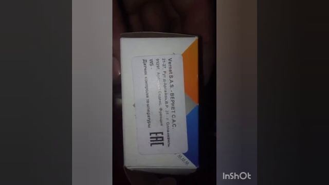 Замена пластикового корпуса термостата на силуминовый, меган 2..mp4 смотреть онлайн