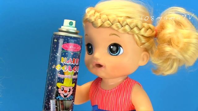 ТЫ ИСПОРТИЛА МНЕ ВОЛОСЫ! #Куклы Беби Элайв Делают Причёску Играем Как Мама в Игрушки для девочек смотреть онлайн