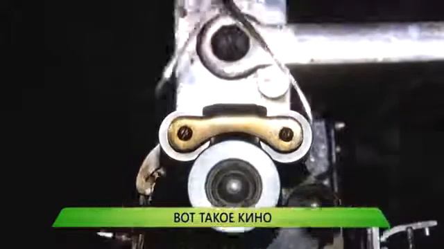 Вот такое кино смотреть онлайн