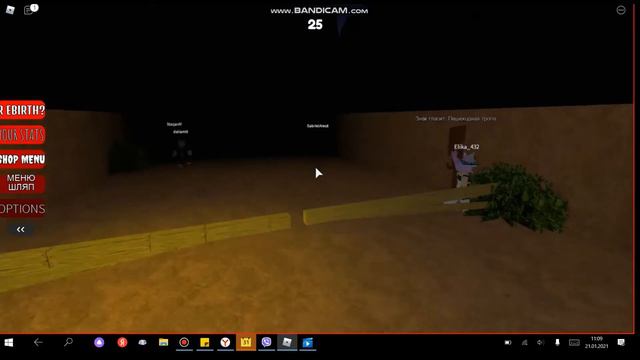 Очень большой аквапарк►Robloxian Waterpark смотреть онлайн