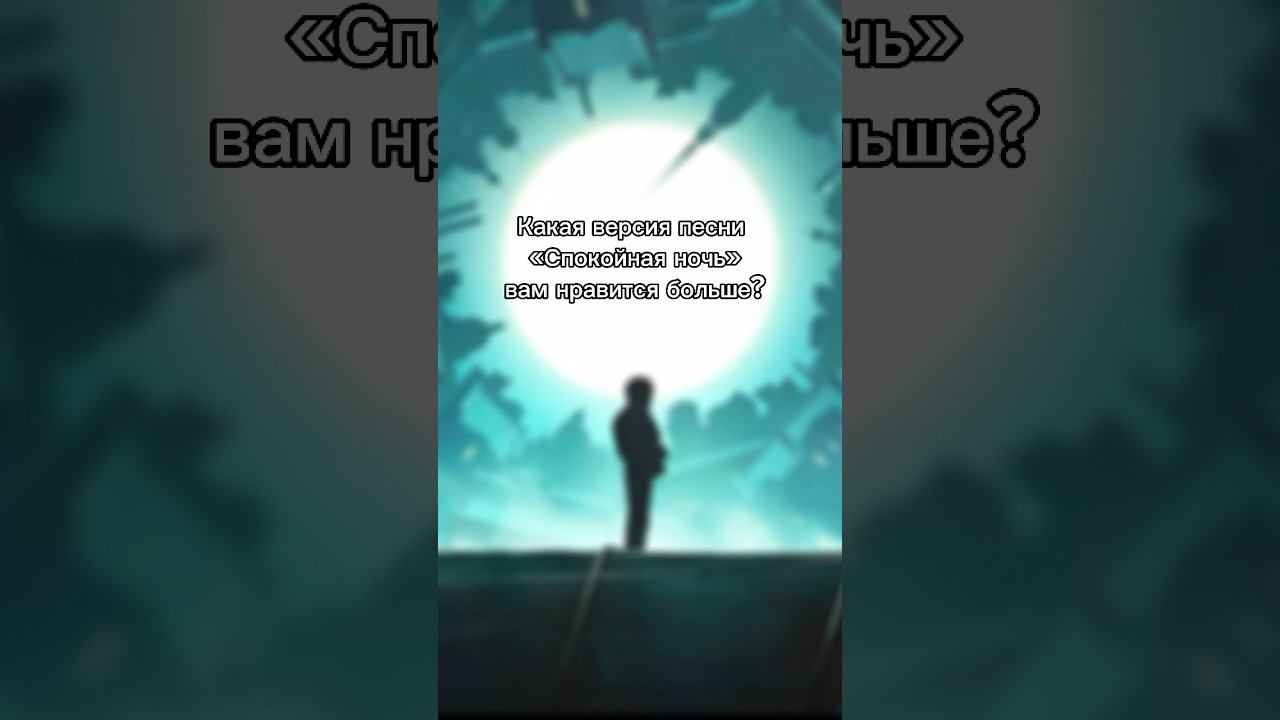 Из какого альбома вам больше нравится? Пишите в комментариях :) #shorts #цой #каспарян #кино смотреть онлайн