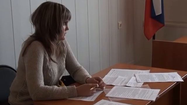 Имеет место быть