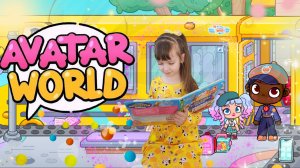 ШКОЛЬНЫЙ АВТОБУС 🚌🏫🚍 В AVATAR WORLD