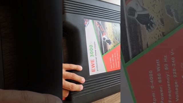 машинка для стрижки овец EWE 3000fx ОТЗЫВ смотреть онлайн