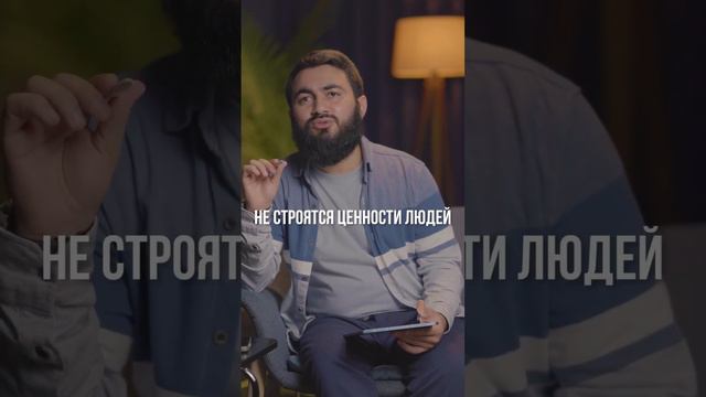 МЕЧЕТЬ ЗА МИЛЛИОНЫ ДОЛЛАРОВ #мечеть #турция #стамбул #ислам #иман #ихсан #ихляс#сунна#таухид#Аллах смотреть онлайн