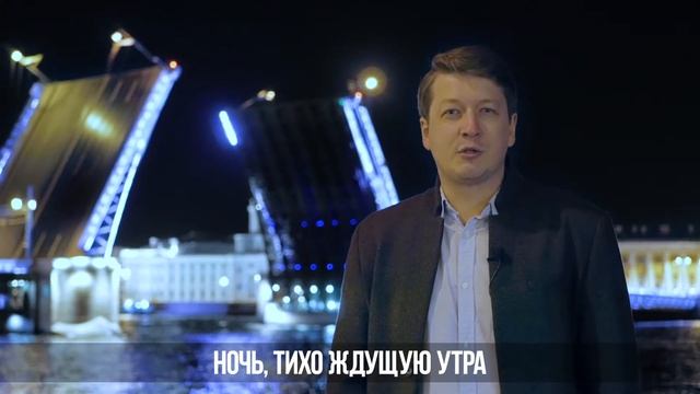 Данил Мухин - А.Блок (финал поэмы "Возмездие") смотреть онлайн
