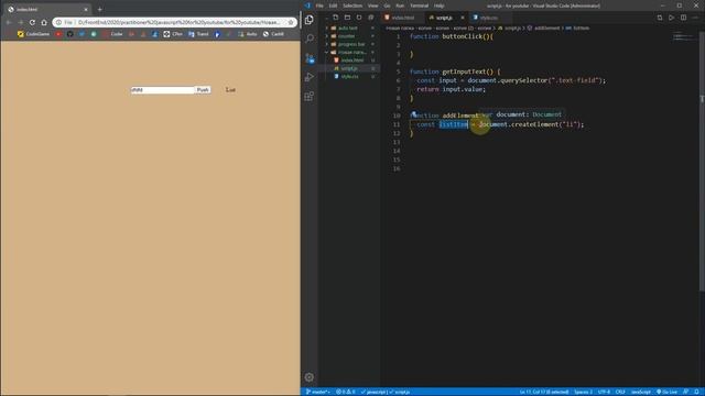 JavaScript практика. Работа с input смотреть онлайн