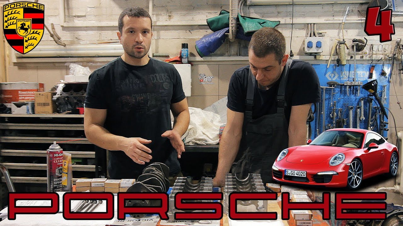 Porsche Carrera подготовка к сборке часть 4-я смотреть онлайн