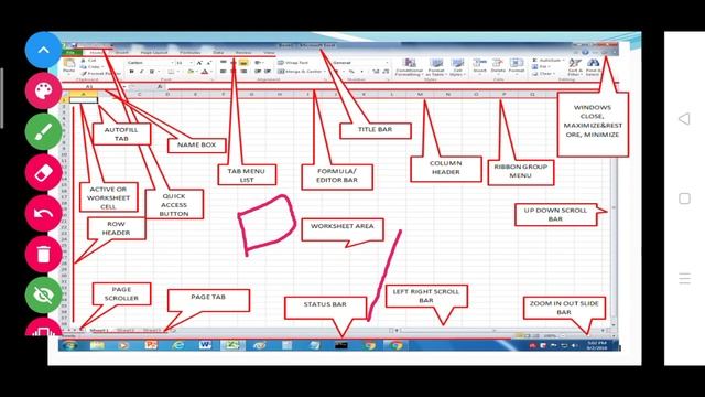 Class 6 Computer Science Chapter 7-Microsoft Excel 2010 смотреть онлайн