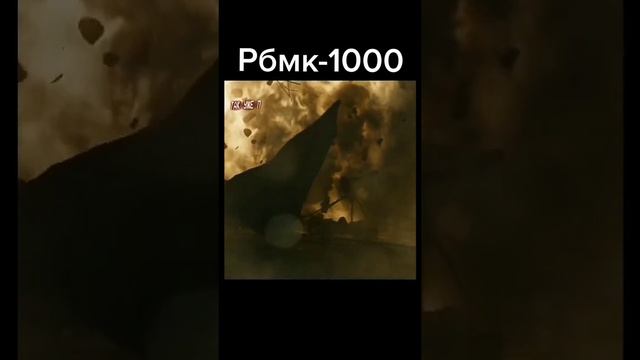 Переговоры диспетчера ЧАЭС