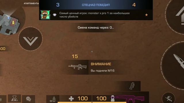 Демка на сильвер 2 смотреть онлайн