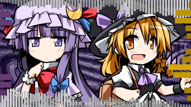 Bibliomania - Malediction V2 [Touhou Vocal Mix] / but Marisa and Patchouli sing it - FNF Covers смотреть онлайн
