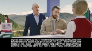 Реклама Почта Банк « Просто «Деньги и всё!» в Почта Банке « Сергей Гармаш