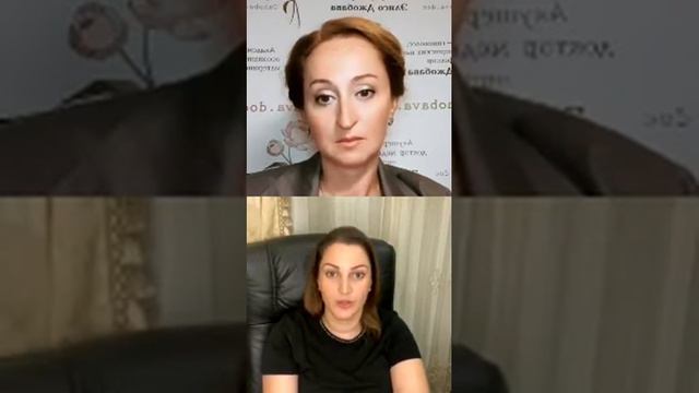 "СУРРОГАТНОЕ МАТЕРИНСТВО И ИНВАЛИДНОСТЬ В ГИНЕКОЛОГИИ" СОВМЕСТНЫЙ ЭФИР С АДВОКАТОМ ТАМАРОЙ ПАСТОЖАН смотреть онлайн