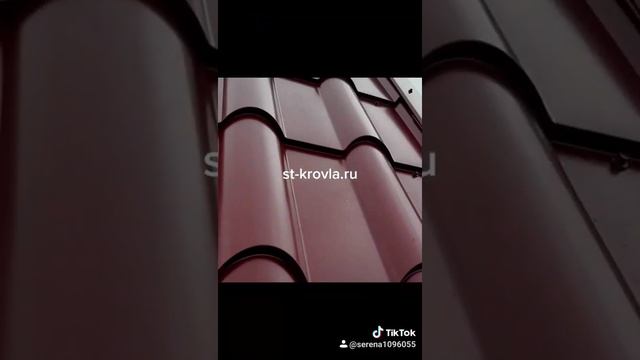 монтаж новой черепицы "Венеция" смотреть онлайн