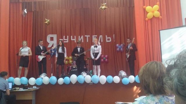 Ad Libitum * Поздравление с днём учителя* НА мотив песни : " Ветер в голове " смотреть онлайн