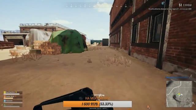 СТРИМ ПО КС ГО И ПУБГ!!! смотреть онлайн
