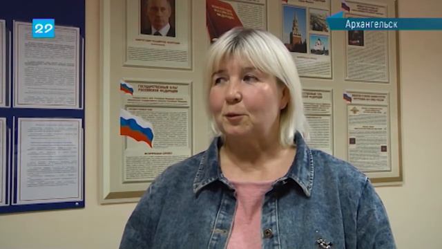 19.07.19 Сейчас в регионе: Полиция нашла женщину смотреть онлайн