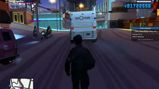 gta sa 2018 12 04 07 05 50 864 смотреть онлайн