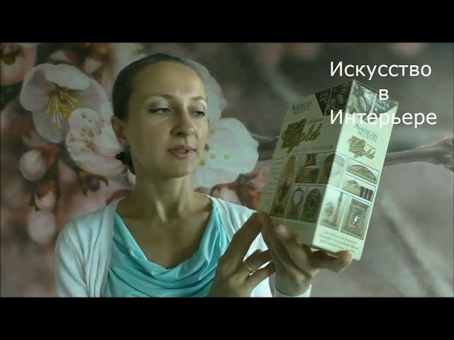 Первый Розыгрыш для первых подписчиков!