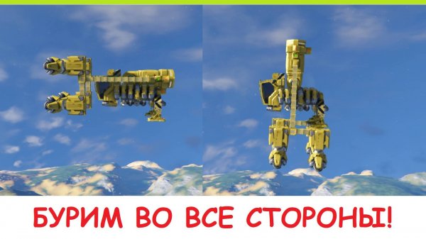 Space Engineers - Вертикальный бур! Гайд - как построить Буровой корабль / Буровая машина / Буровик?