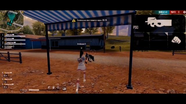 Ночь без сна, день без радости) смотреть онлайн