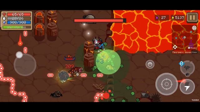 КАК Я МАГИЧЕСКИЙ КАМЕНЬ ЗАЩИЩАЛ смотреть онлайн