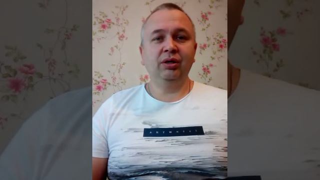 В. Маяковский "Советский паспорт" смотреть онлайн