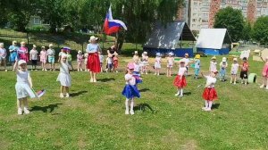 «Мы дети России»