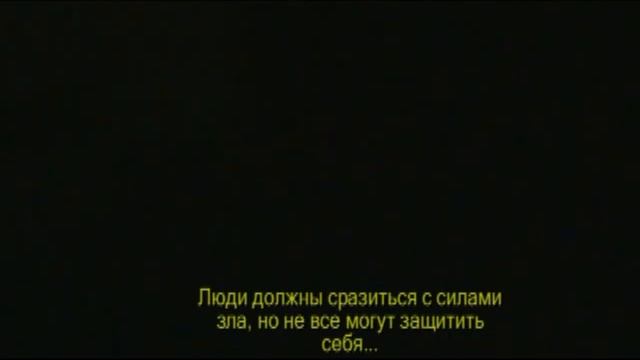Женская самооборона смотреть онлайн