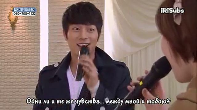 Yoon Doo Joon & Ga In - We Fell In Love (All My Love Cut ep 85) rus sub смотреть онлайн