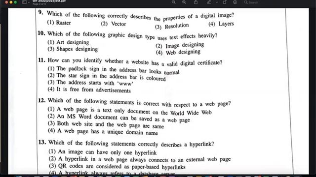 GIT Paper discussion 2022 2023 p1 смотреть онлайн