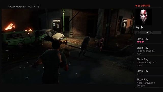 THE LAST OF US прохождение часть 1 на конец добрались смотреть онлайн