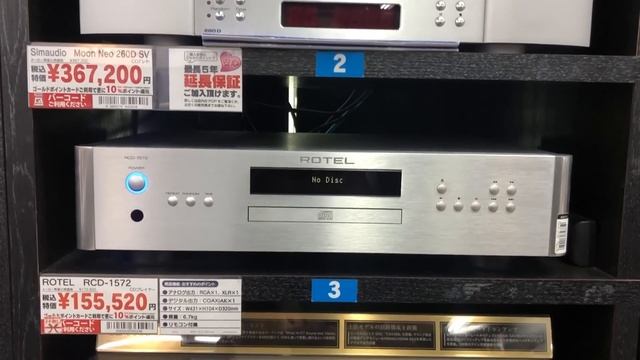 Il CENTRO COMMERCIALE dell'HI-FI: TOKYO! смотреть онлайн