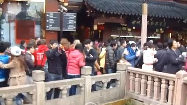 Yuyuan Garden Shanghai China