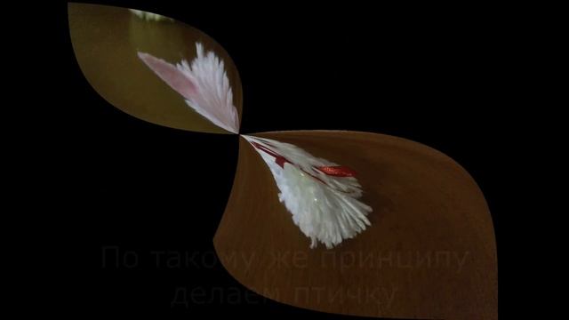 Мастер-класс "Игрушки из помпонов" смотреть онлайн