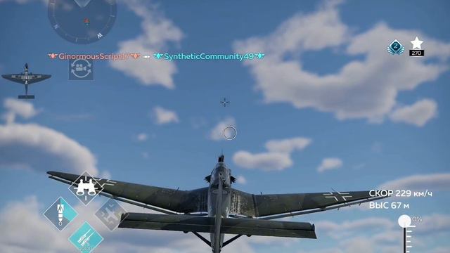 Проверка мифов в WarThunder Mobile смотреть онлайн