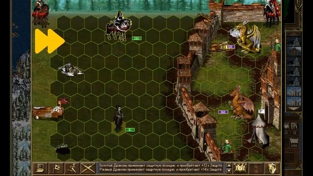 Heroes 3: Рыцари смерти / Голд&Гост Драгонс (Xiedu) смотреть онлайн