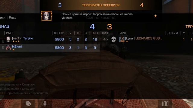 24 апреля в 10:00 будет стрим залетайте смотреть онлайн