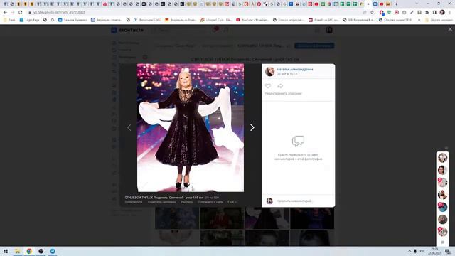 Размер Головы и уникальные маркеры. Стилевые типажи с Татьяной Маменко смотреть онлайн
