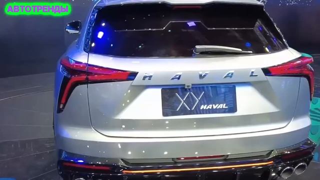 Новый Haval XY станет самым большим и дорогим кроссовером марки.Кроссовер ХАВЕЙЛ XY 2021. смотреть онлайн