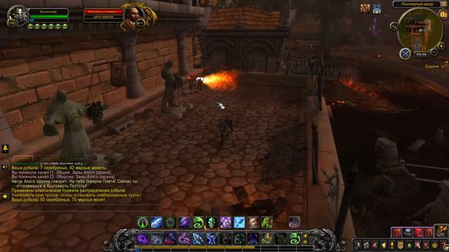 World of Warcraft Classic Монастырь Алого ордена и Залы Алого ордена смотреть онлайн