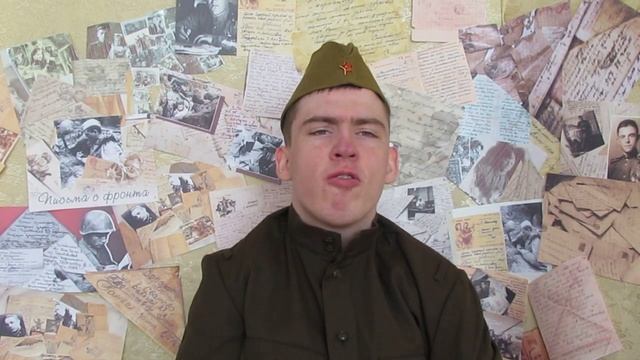Живые письма.mp4 смотреть онлайн